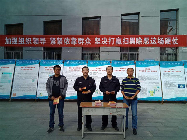 【我与信院的故事】胡隽:象牙塔的卫士