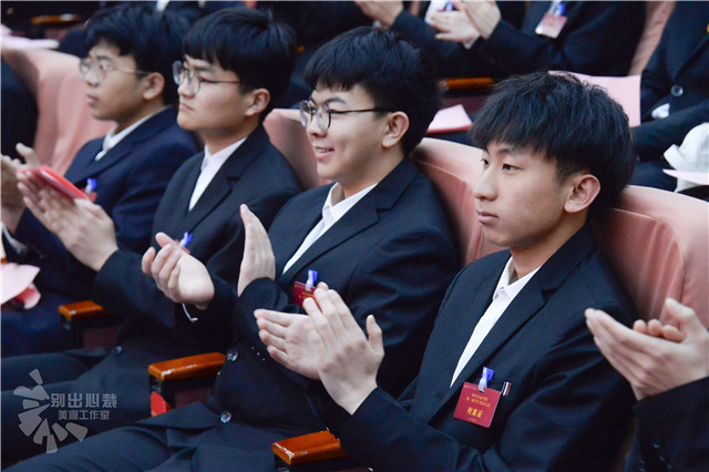 晋中信息学院第一次学生代表大会顺利召开