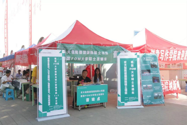 【2019迎新季】新同学,你好!我校2019级迎新工作圆满完成
