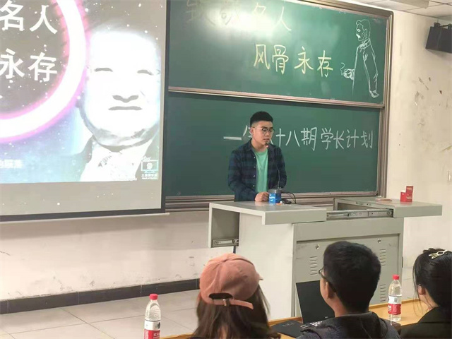对话青年榜样Ⅸ:即将任职天津乡镇书记的付屯江