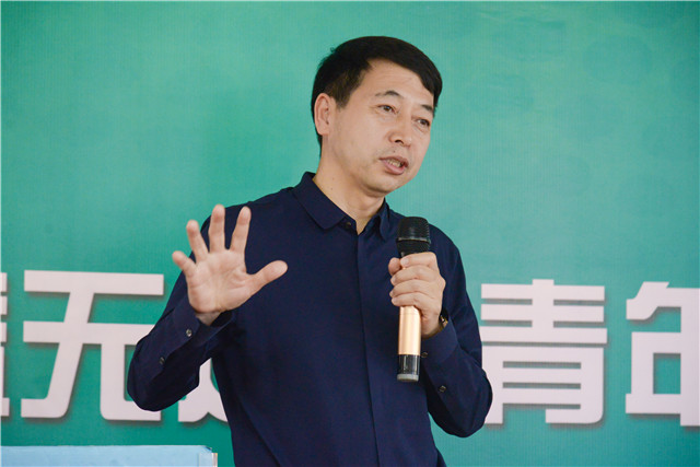 公益学院首期“赋能计划”学员顺利结业