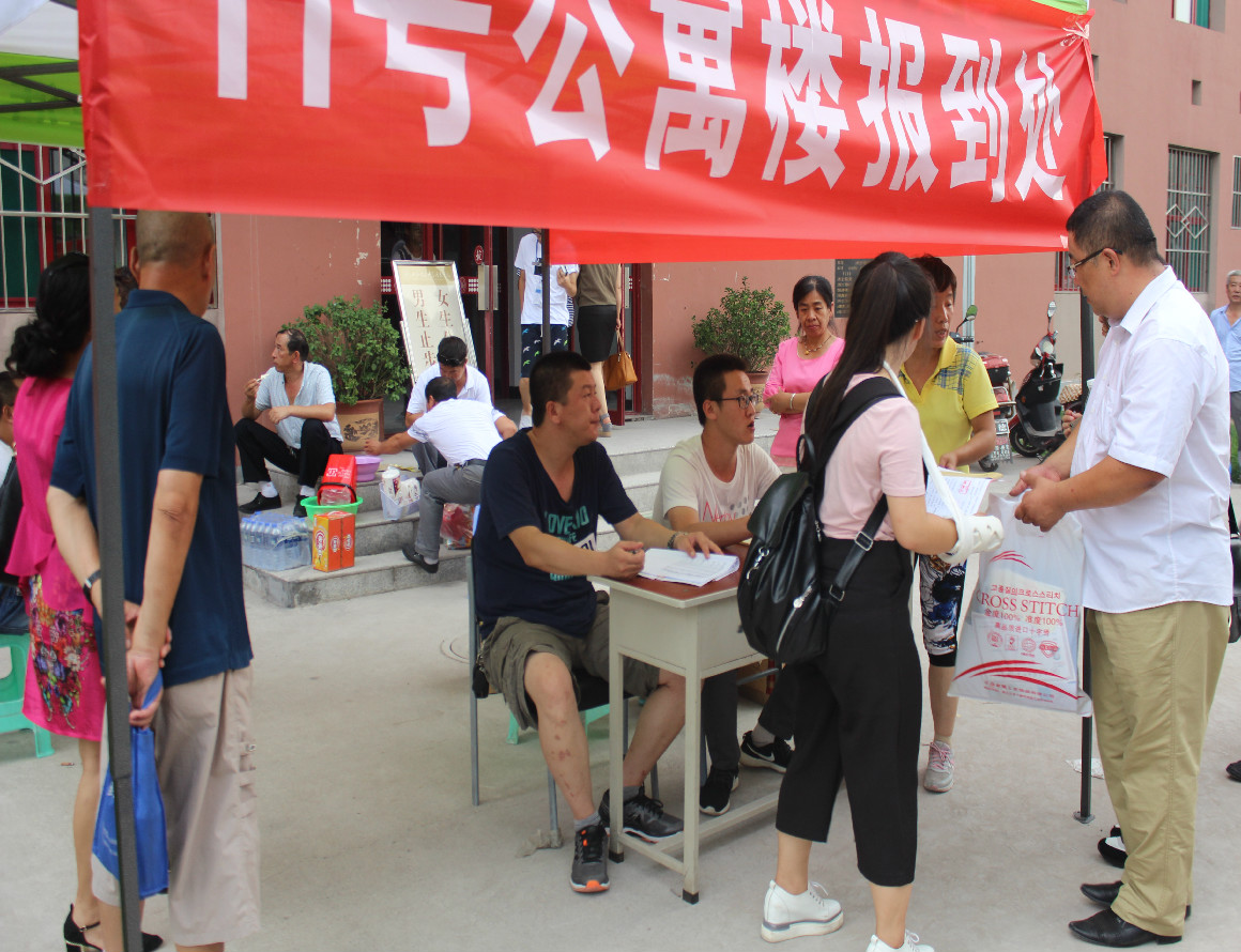 【新生入学】青春列车，今日出发——图说2016级新生报到注册