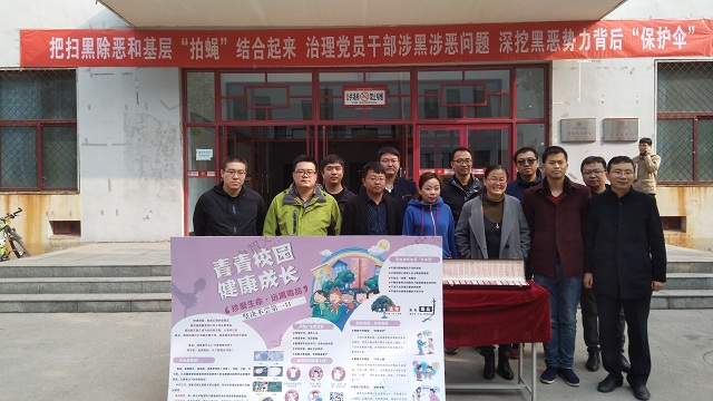 实验实训中心组织举办首届新型毒品预防教育讲座