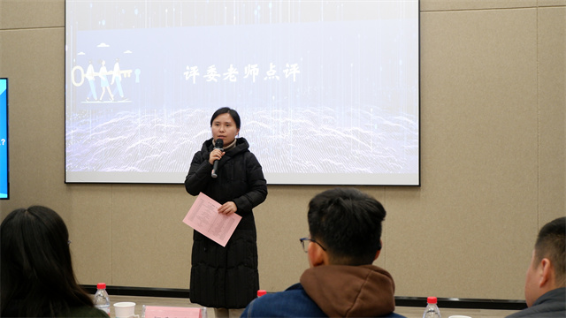 对话ChatGPT 我校第一届“博雅杯”通识素养大赛决赛落下帷幕