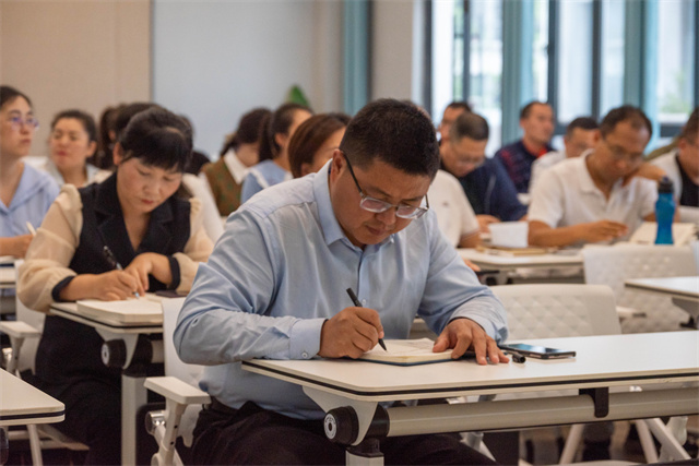 我校2023年管理干部系列培训第二期开班