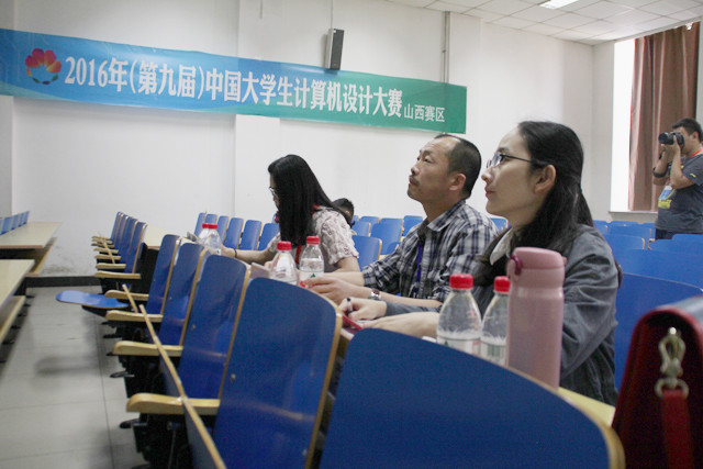 我院艺术传媒系学子荣获国家级A类计算机设计大赛山西省级赛一等奖