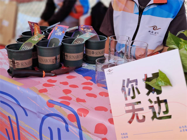 戴院徽 吹蜡烛 放河灯 书院味十足的第二届书院推介周系列活动喜迎“双节”