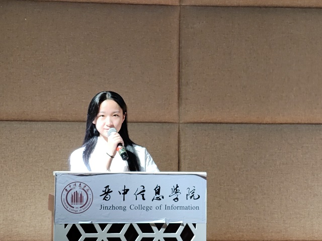 【国际周】飞奔逐梦·星辰远景——我校2023级荣誉学生开学典礼成功举办