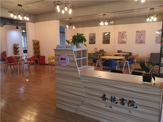 学校七大书院全面落成