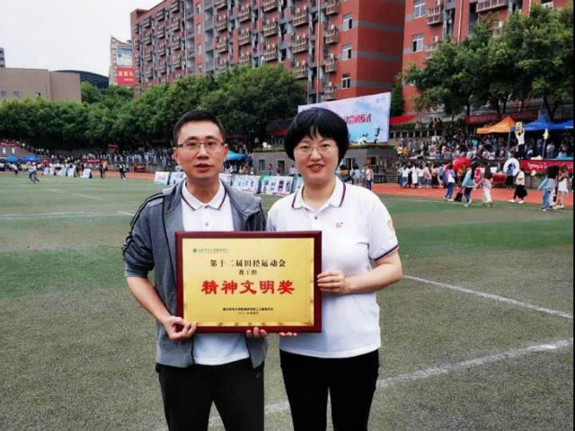 【聚焦商科】深度访谈:淬炼新商科 引领新时代