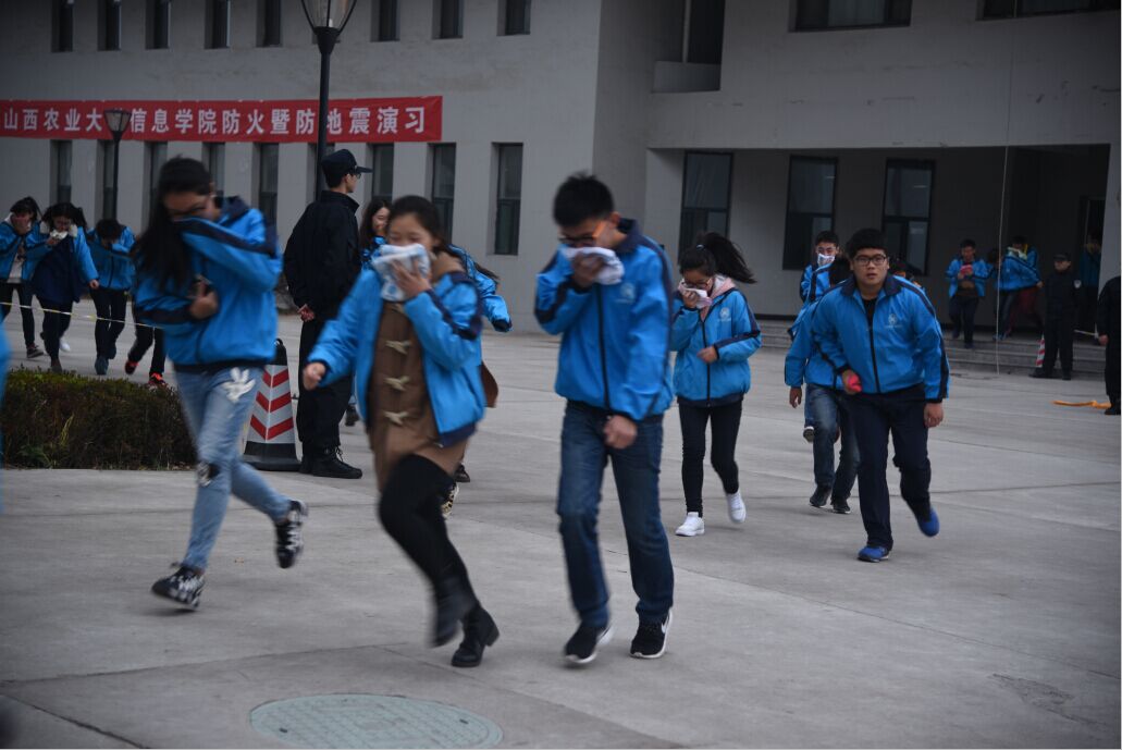 我院开展防火暨防地震演习