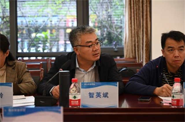 集团合格评估教学建设工作组召开第一次会议