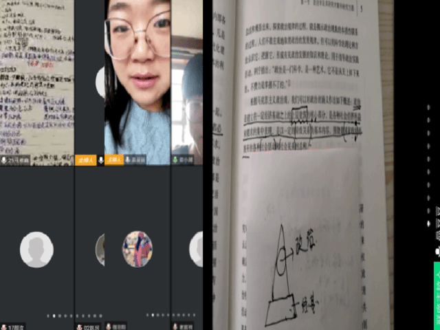 防控疫情之二十三：淬炼商学院教师当好疫情防控的“大考之人”