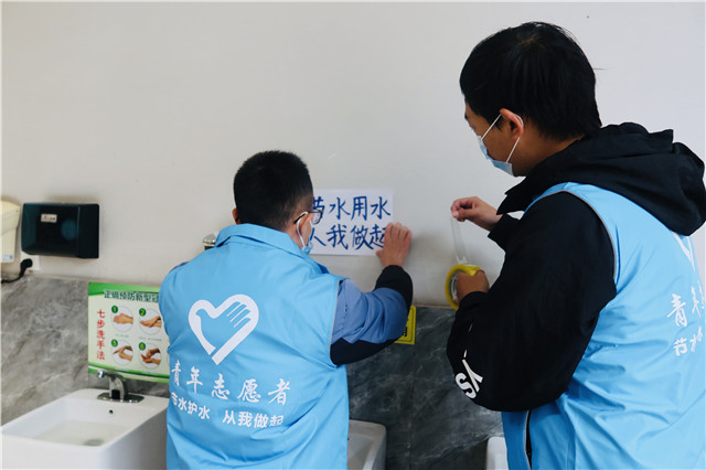 我校荣获第六届最热公益校园“益动低碳”全国百强高校!