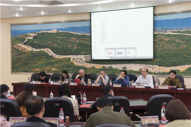 中国新商科大学集团通识教育委员会2021年第一次会议在我校召开