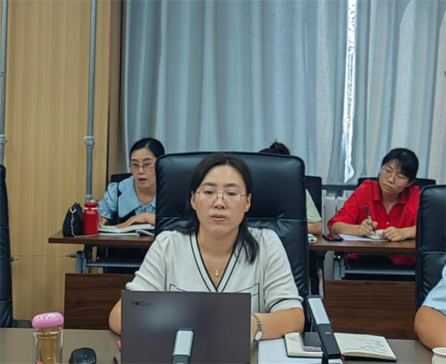 我校召开2023年秋季学期第一次教学工作会议