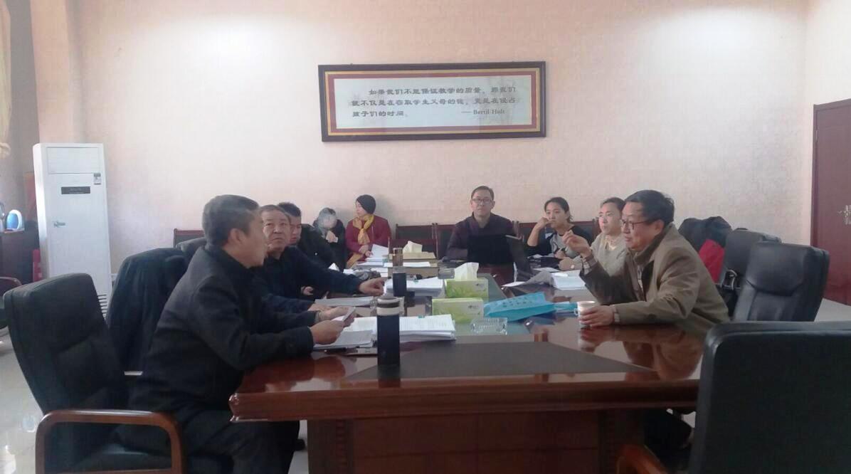 我院召开新修订人才培养方案汇报审议会