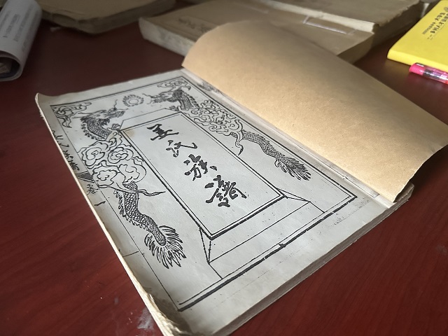 我校师生受邀参加中国乡村发展基金会 2023公益未来·大学生乡村人才训练营