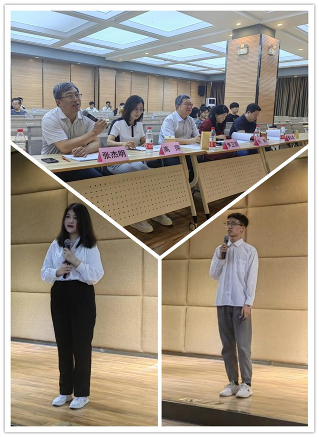 喜报!我校在第九届山西省“互联网+”大赛中荣获6项省级大奖