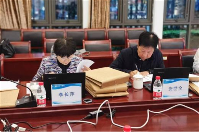 集团专业教育委员会召开第七次常务委员会(扩大)会议