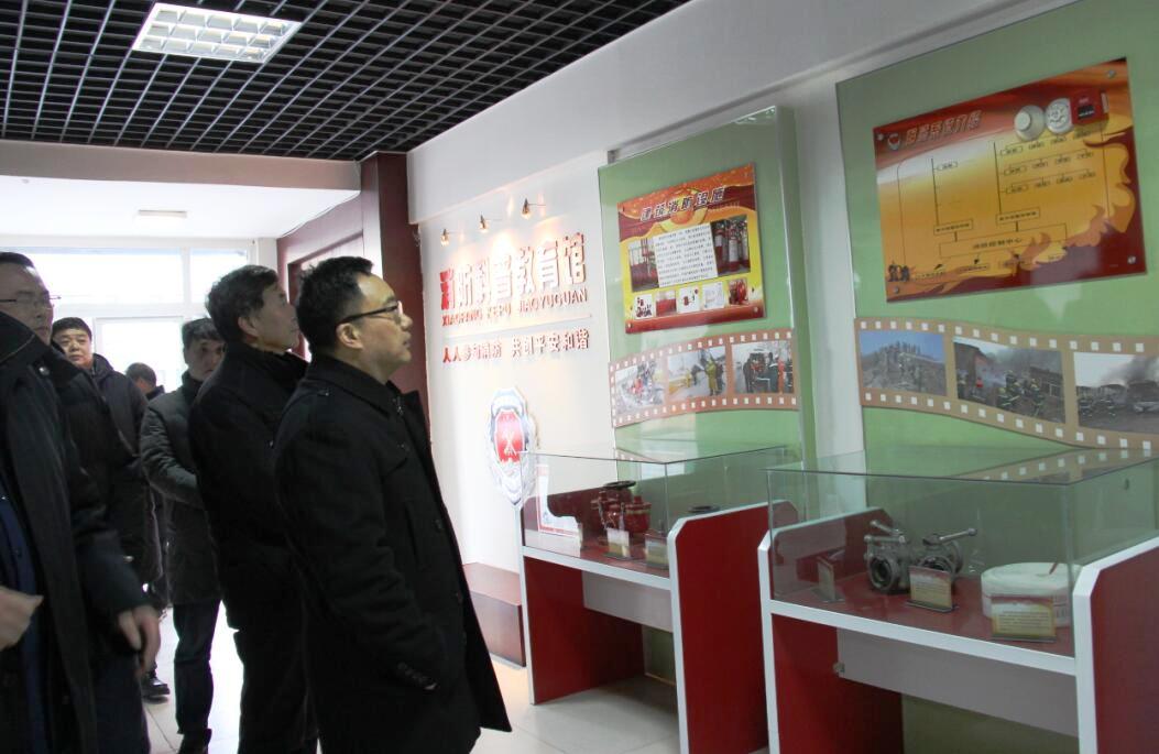 我院召开省级“平安校园”验收暨高校社会治安综合治理目标考评汇报会