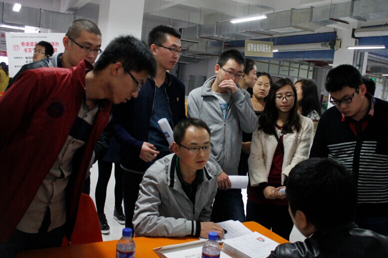 我院成功举办2015届毕业生秋季校园招聘会