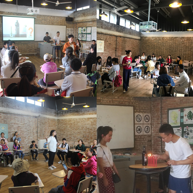 【远景学院开放日】和风五月 博雅达观