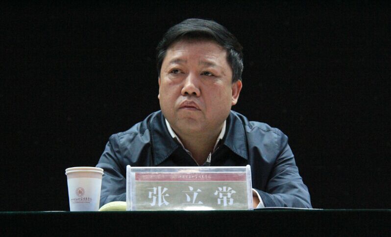 全面提升应用型人才培养质量和水平——学院2015年教学工作会议圆满召开