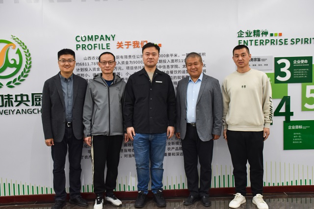 我校深入源德味央厨有限责任公司开展校企合作交流