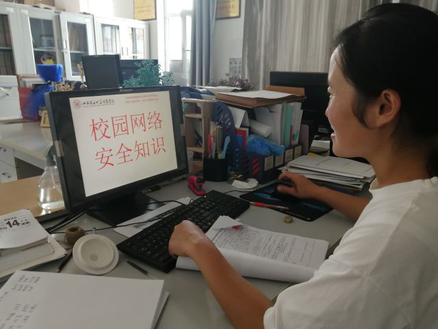 “网安周”遇到“校园日”:让网络安全在信院落地生根