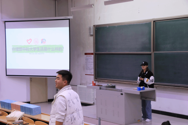精神卫生月,听学长学姐讲大学那些事