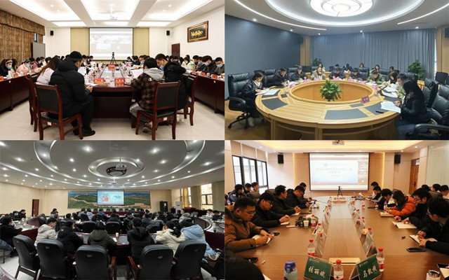增效·激活·提质——集团完满教育委员会第十一次全体会议召开
