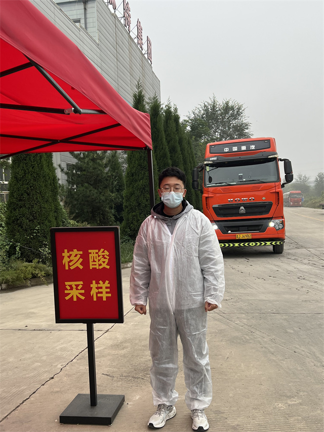 【就业创业·青年有话说】肩负使命 扛起重任