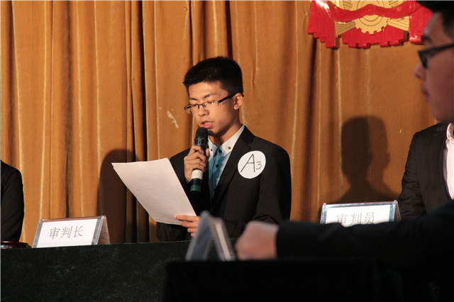 法庭上的思政课——记我院首届模拟法庭大赛
