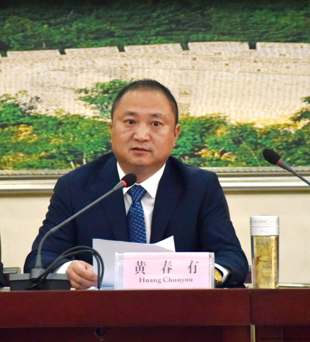 我院成功举办德国工业4.0与中国制造2025国际研讨会