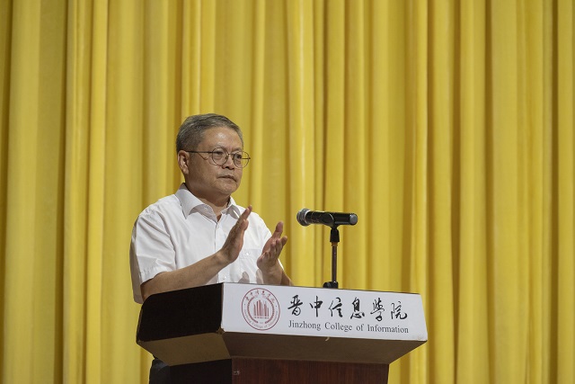 赓续办学初心 担当育人使命——我校隆重召开2021年庆祝教师节暨表彰大会