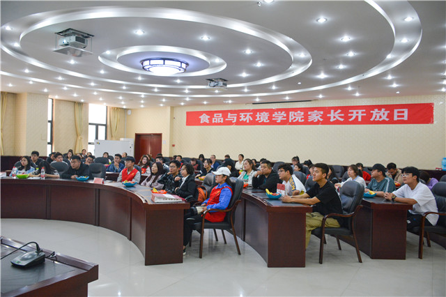 回眸与展望XII:与新校区一同成长的“四院一部”