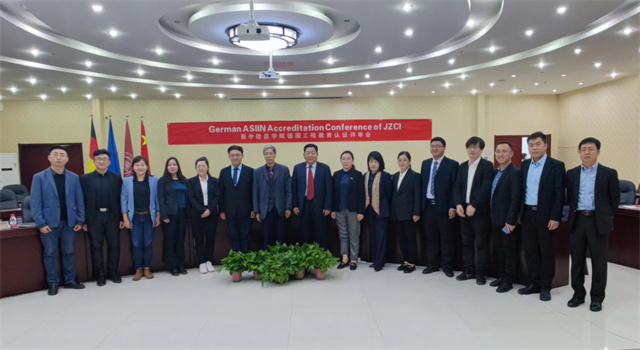 应用型实力高校的创新之路①:提升专业建设能力 培养社会需要的应用型人才