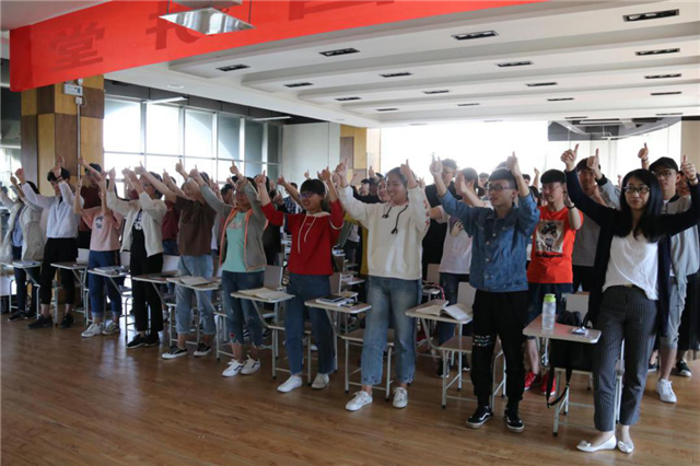 改革课堂教学模式 践行完满教育观