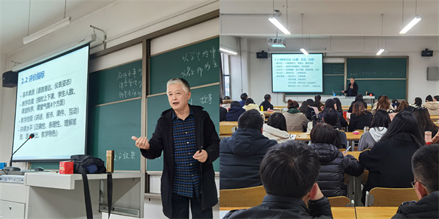 凝“新”前行 新学期新入职教师首次教学培训活动顺利开展