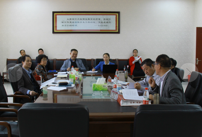 我院2017年新增学士学位授予专业评审工作顺利完成