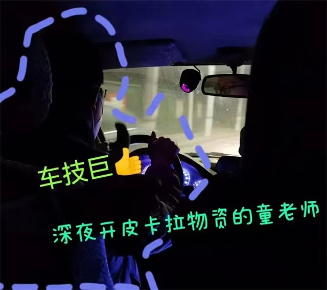 泪目!每个信院人都了不起