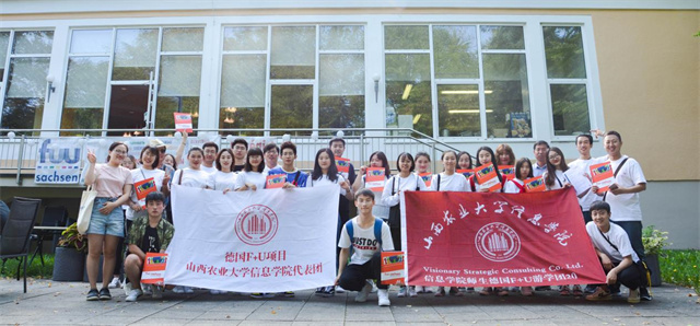 应用型实力高校的创新之路③:持续加大队伍建设力度 努力打造与我校办学特色相适应的新时代教师队伍