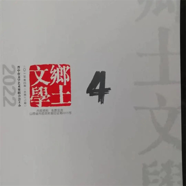 徐清松:学生发表作品是我最高兴的事情