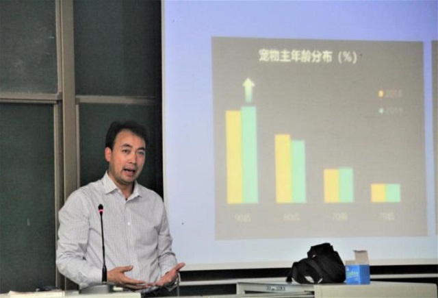 食品与环境学院首届 “未来兽医”学术交流论坛顺利举行