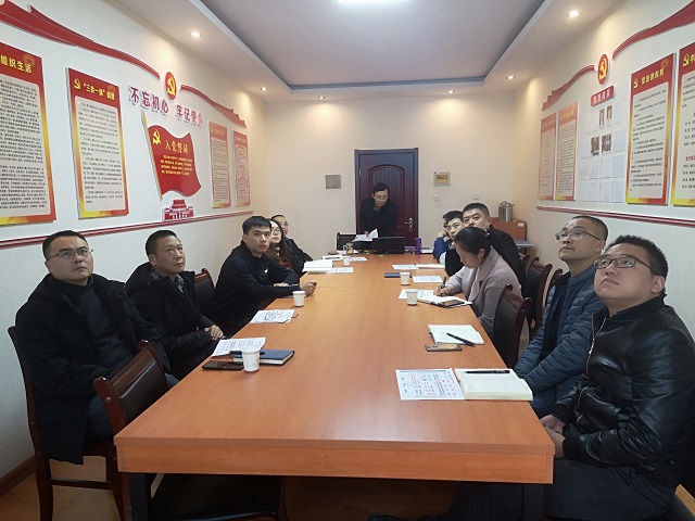 我校召开第四次信息化建设办公室会议