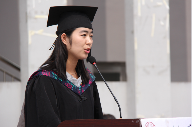我院2015届毕业典礼暨学位授予仪式隆重举行