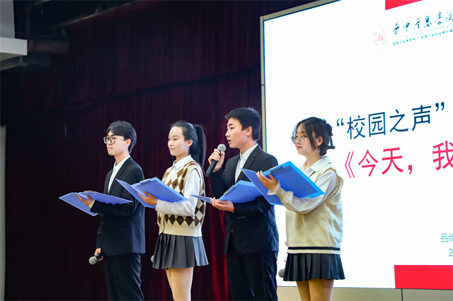 我校隆重举办第四届校园记者节开幕式暨“我在书院读大学”项目推介会