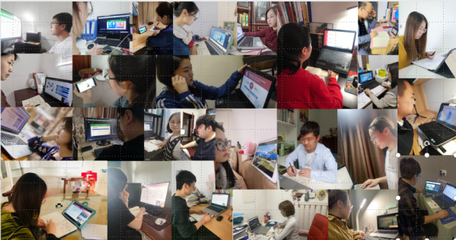 我校教师参加《全国高等院校卓越教学计划暨高校教师教学赋能提效专题培训会》