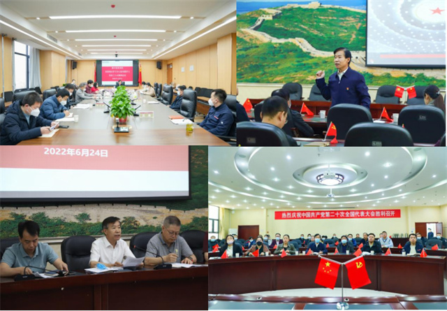 晋中信息学院2022年度十大事件